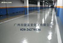 廣州建筑涂料市場全解析 價格、圖片、批發與優質廠家推薦